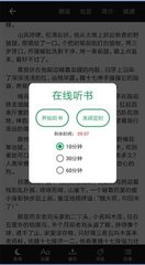 雅博app官方下载